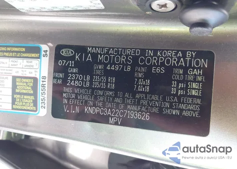 2012 Kia Sportage Ex из США, поврежденный, VIN KNDPC3A22C7193626